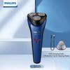 Philips Electric Shaver Mini Whirlwind Upgraded Imported 3 Blade Full Body Waterproof and Clean Shaver S1125 [1 Hour Fast Charging]