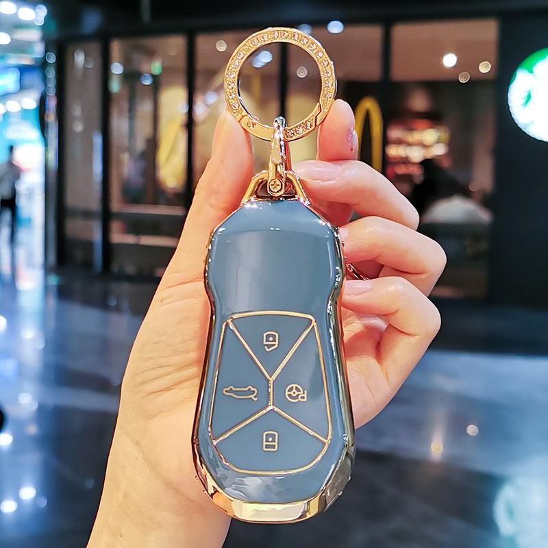 New TPU Car Remote Key Case Cover Protect Shell Bag For Xpeng Xiaopeng P5 P7 G9 G3i Smart 4 Buttons Keyless Accessories