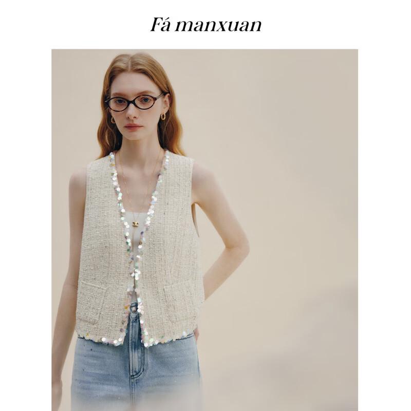 FAMANXUAN French Style Sequin Tweed V-Neck Vest