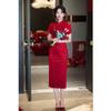 Red Lace Spring and Summer Style Medium-length Banquet Elegant Temperament Cheongsam Skirt Ethnic Style Improved Bridal Engagement Cheongsam