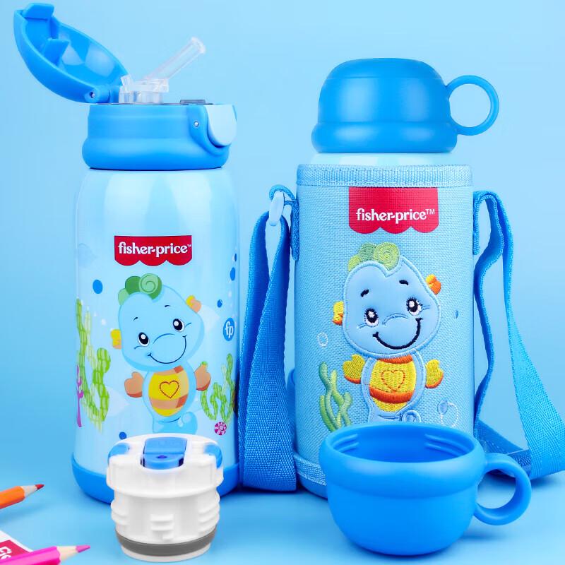 Fisher-Price Kids 316 Stainless Steel Insulated Water Bottle