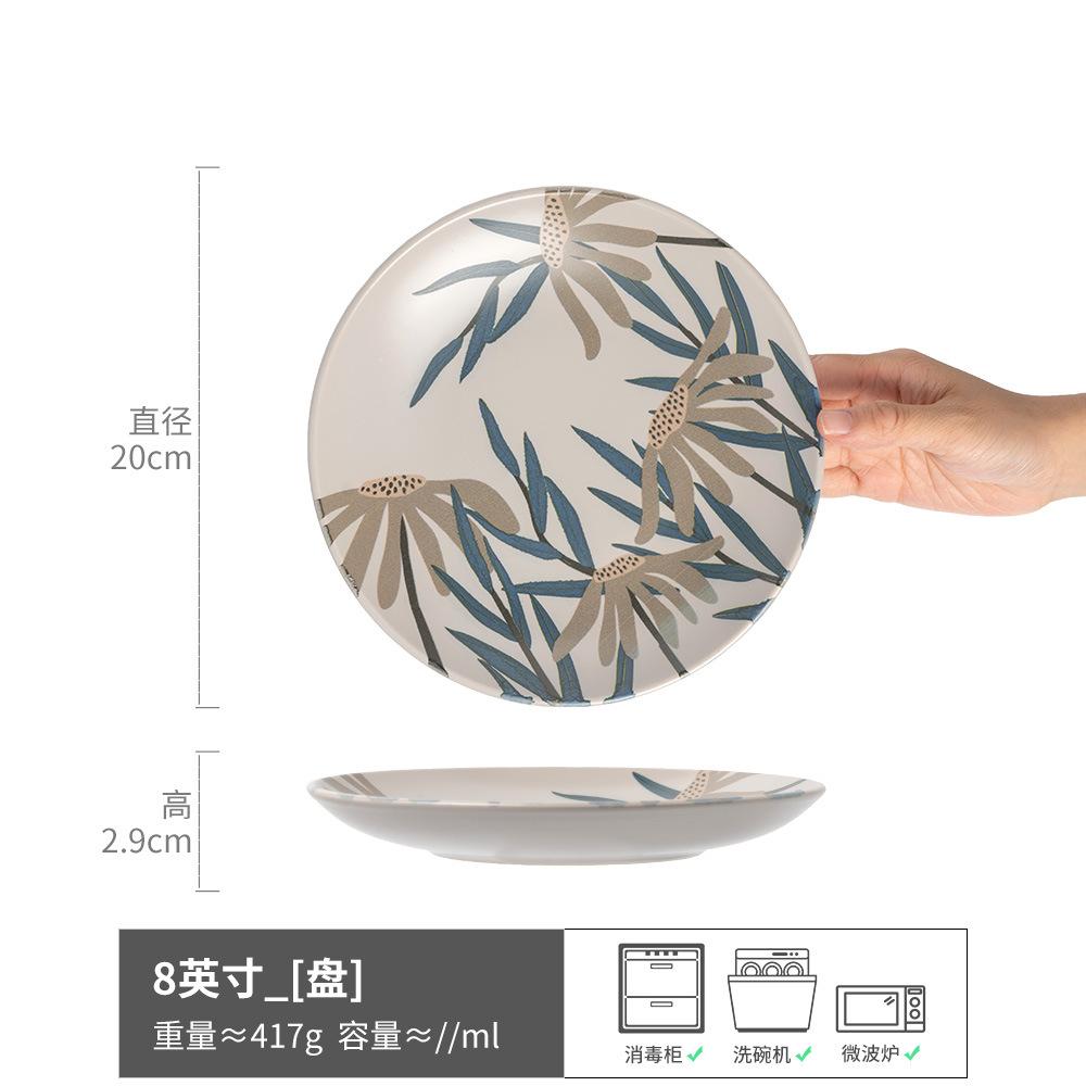 A Large Collection Of Japanese-Style Retro Ceramic Plates, High-Value Round Dishes, Nordic Style Household Pasta Plates, Tableware