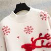 Christmas Sweater Women Christmas Deer Warm Knitted Long Sleeve Sweater Jumper Top Winter Autumn Pullovers