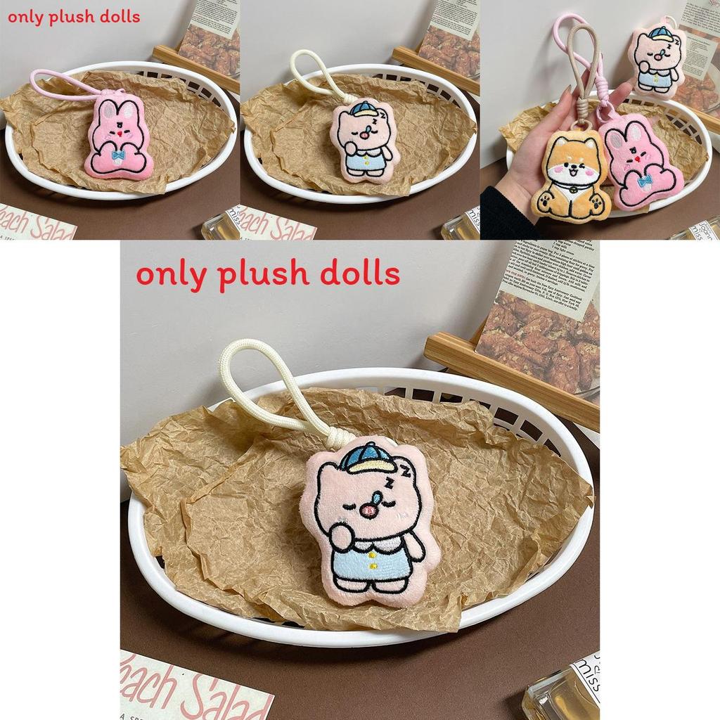Plush Dog Pig And Rabbit Keychain With Pp Cotton Filling For Gift And Collection