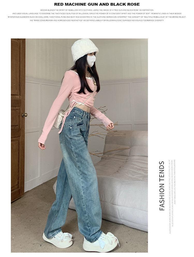 Women's Retro High-Waist Wide-Leg Jeans - Spring/Autumn 2025