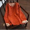 Johnature Women Vintage T-Shirts Spring Chinese Style O-Neck Long Sleeve Linen High Quality Female T-Shirts