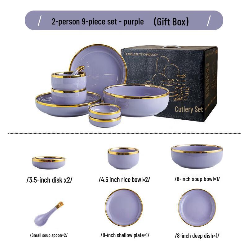 Xiyao Gold Rim Ceramic Dinnerware Set