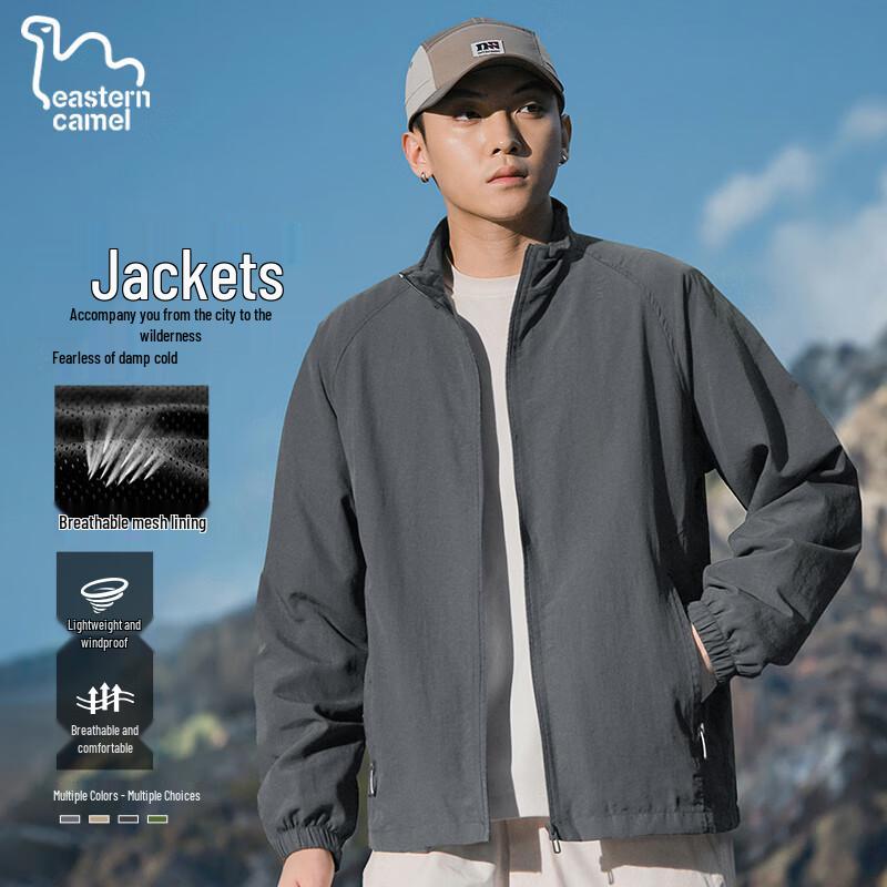 EASTERN CAMEL Men's American Flight Jacket