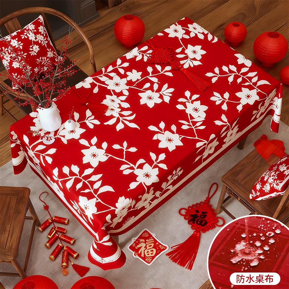 Tablecloth Red Festive Table Cloth High-End Tablecloth Light Luxury Waterproof Coffee Table Cloth Cover Cloth