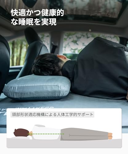 Campingkissen, Reisekissen aus Memory-Schaum mit tragbarer Kissenhülle, Waschbar, Atmungsaktiv, Ganzjahres-, Angenehm zu berühren, Reiseutensilien für