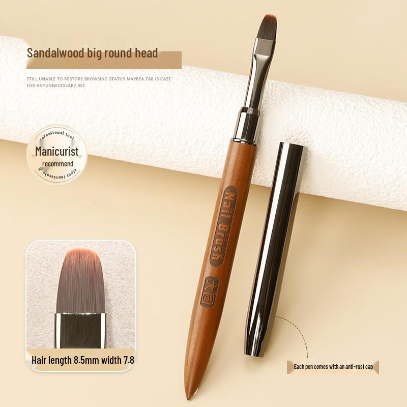 Premium Nail Art Gel Brush with Japanese Sandalwood Handle - Round & Flat Heads