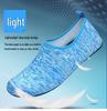 Unisex Creek Shoes: Soft Barefoot Beach & Diving Shoes, Treadmill Footwear, Beach Socks, Wading & Swimming Shoes