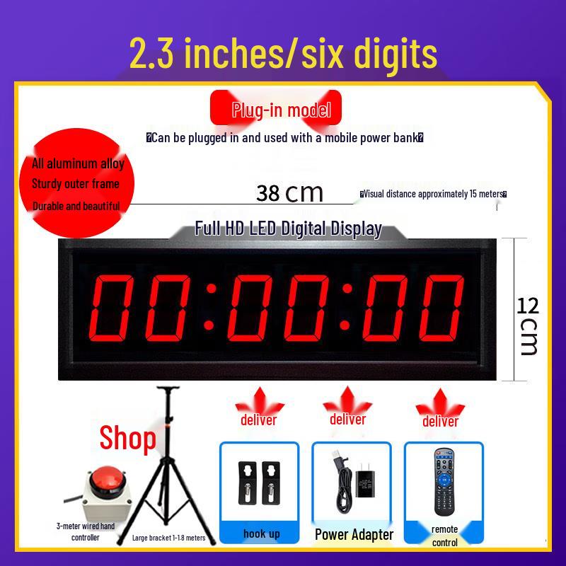 Suhuawei Digital LED Timers & Stopwatches
