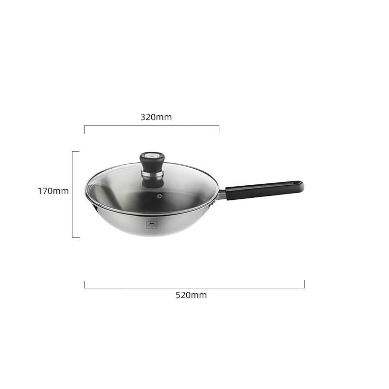 VISIONS 30cm Chinese Stir-Fry Wok