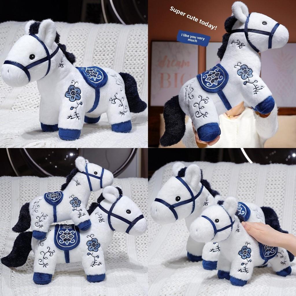 Blue And White Horse Plush Toy With Embroidery For Chinese New Year Gift