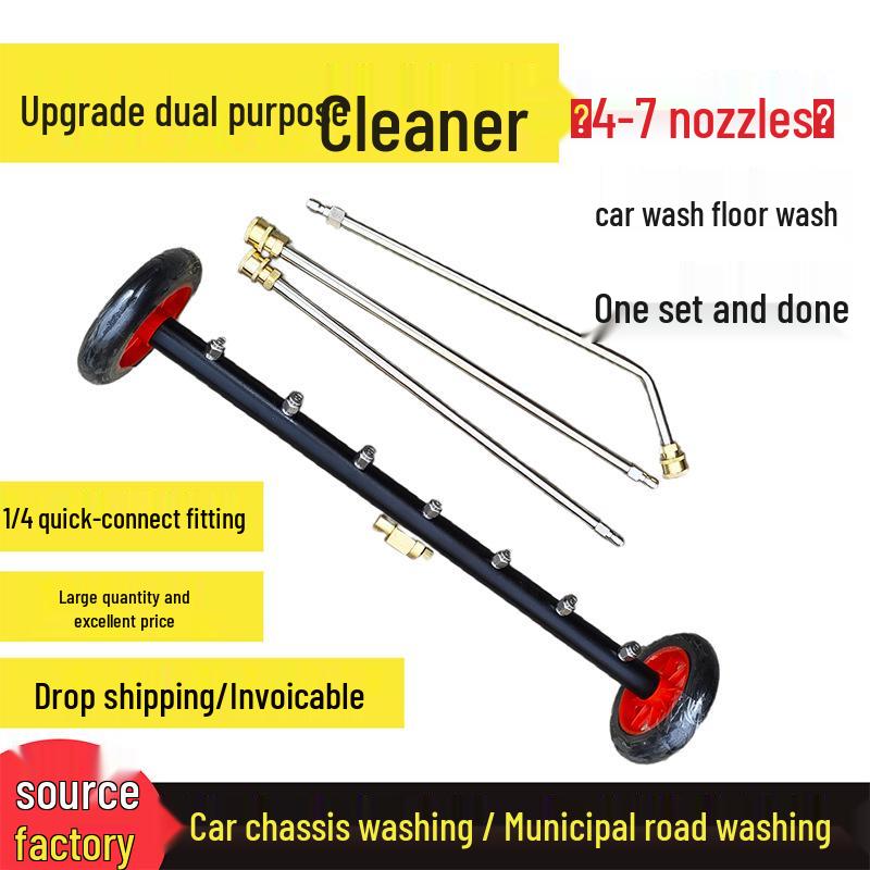 Dual-Use High-Pressure Water Broom for Cars, Gardens, and Roads