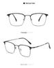 2025 Unisex Retro Half-Rim Square Eyeglass Frame