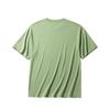 Anta Lifestyle Series Retro Casual Loose Fit Round Neck Short Sleeve T-Shirt Men Tops Gray Green 152438110-3