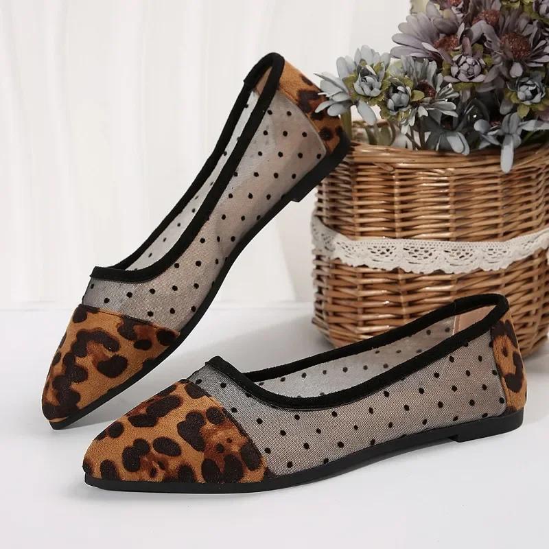 Fashion Soft and Comfortable Women's Flat Shoes Classic Pointed Toe Ladies Leopard Print Shoes Women Work Shoes Comfortable for Work