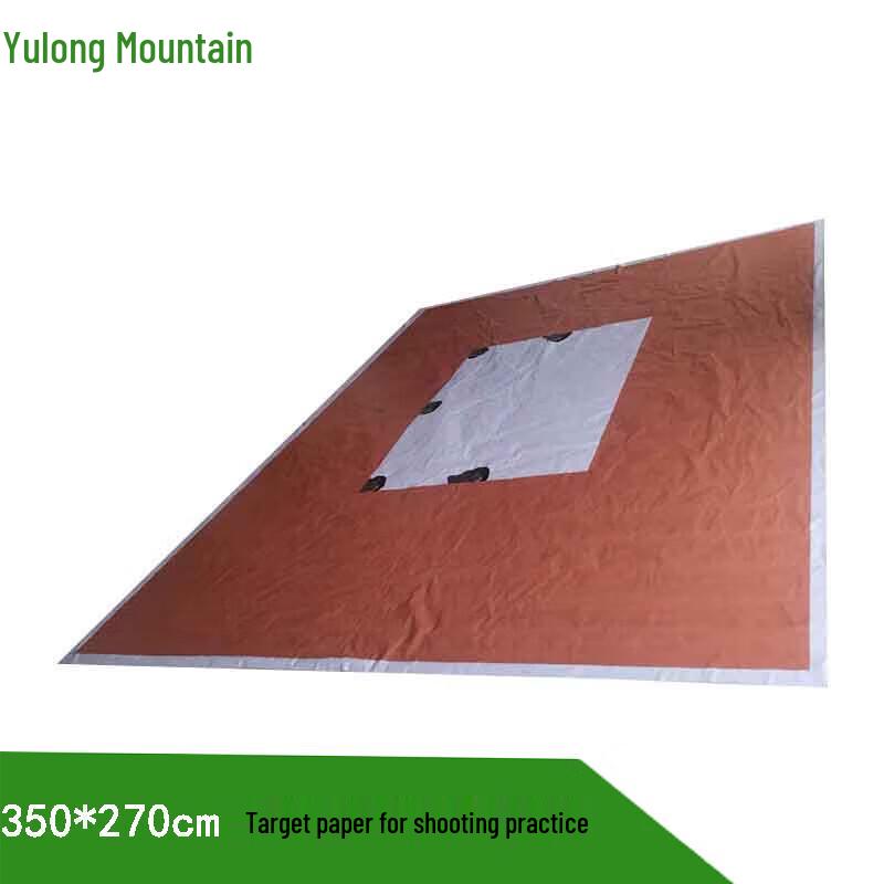 

Window Hidden-Display Shooting Target Paper