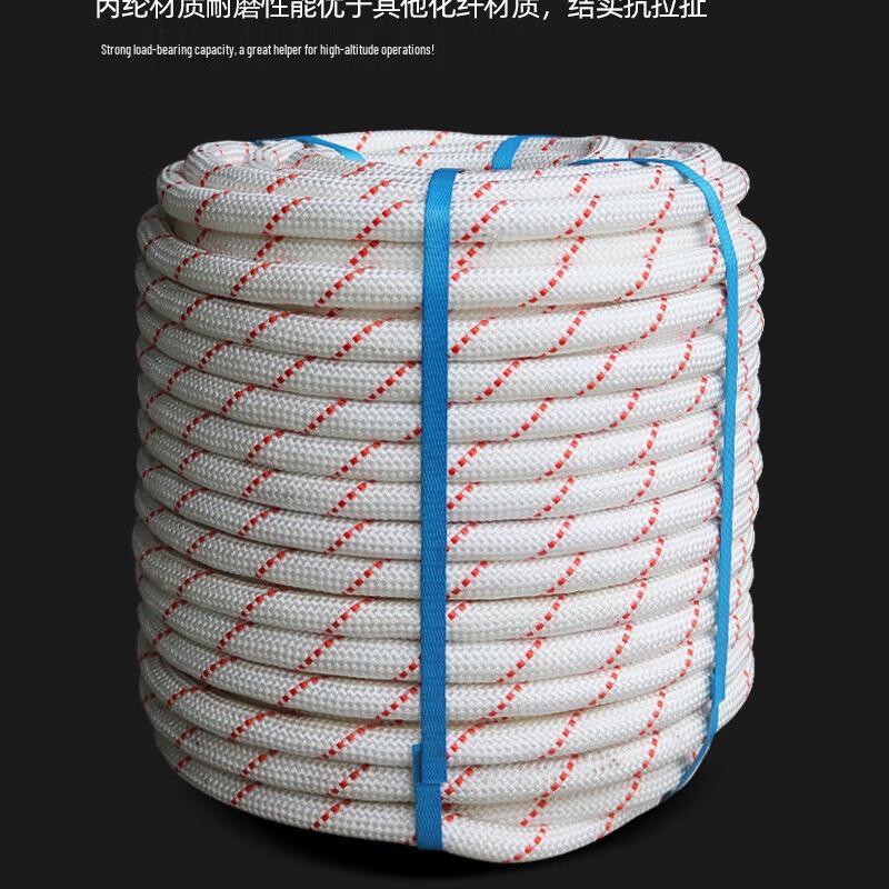 Steel Core Polypropylene Safety Rope