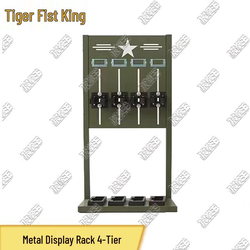 Tiger Boxing King 95 Portable Equipment Rack