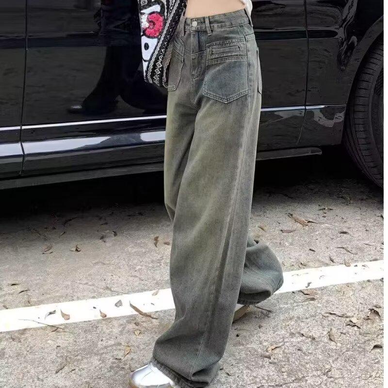 High Waist Washed Distressed Wide-Leg Jeans for Women - American Retro Summer 2024