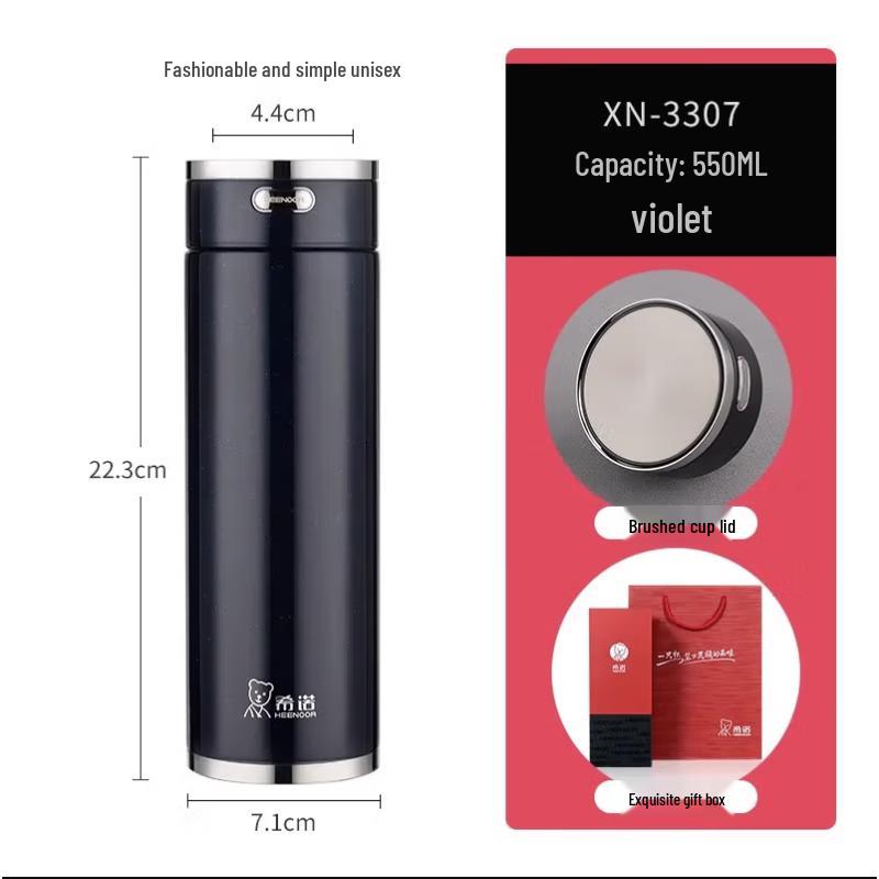 Cino 316L Stainless Steel Insulated Tea Tumbler