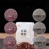 Yunnan Mini Teekuchen Kaffeeinfusionierter Schwarzer Tee Weißer Tee Sortierte Runde Scheiben