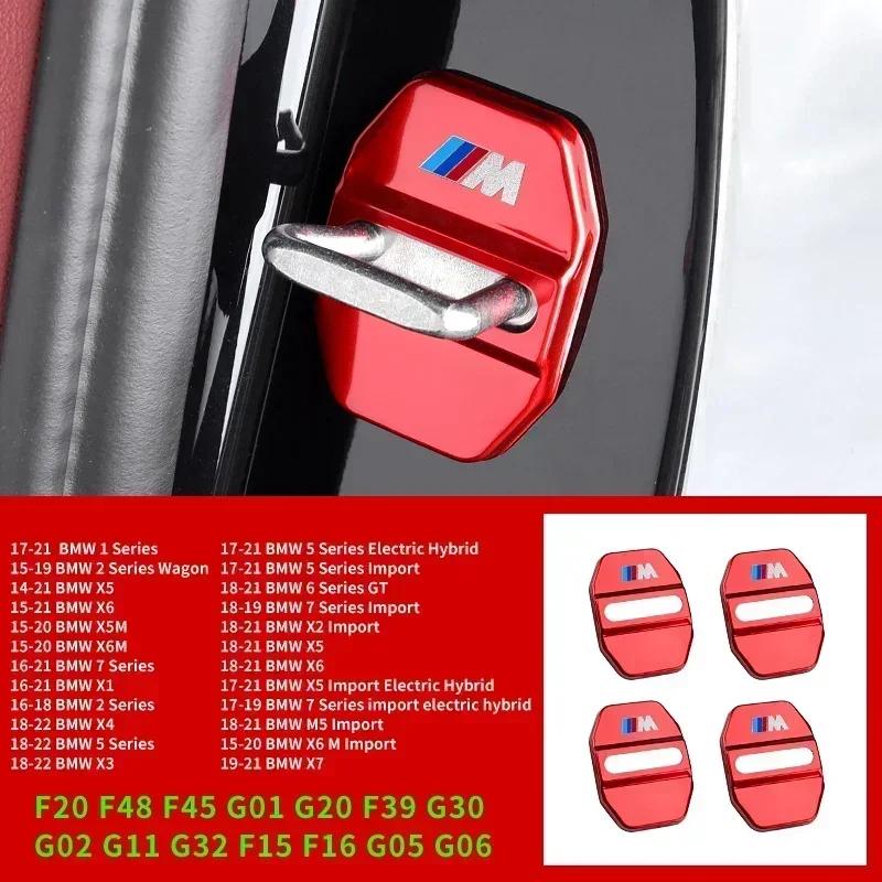 New 4PCS Car Door Lock Cover Carbon Fibre Stikcer Case Car Accessories For BMW E46 E90 E60 F10 E39 F30 E36 F20 E87 E90 E70