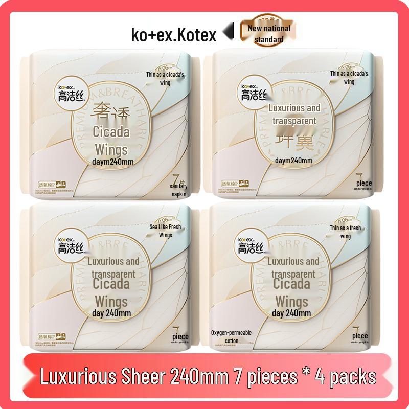 Kotex Ultra-Thin Sanitary Napkins