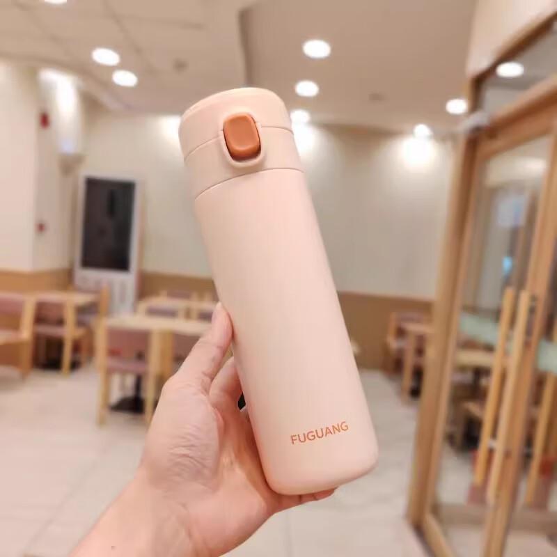 Fuguang Pop-Up Lid Stainless Steel Thermos