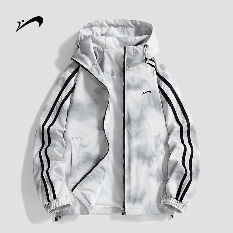 Мужская ветрозащитная куртка с капюшоном Guirenniao 2XL