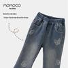 MOMOCO Girls' Winter Jeans