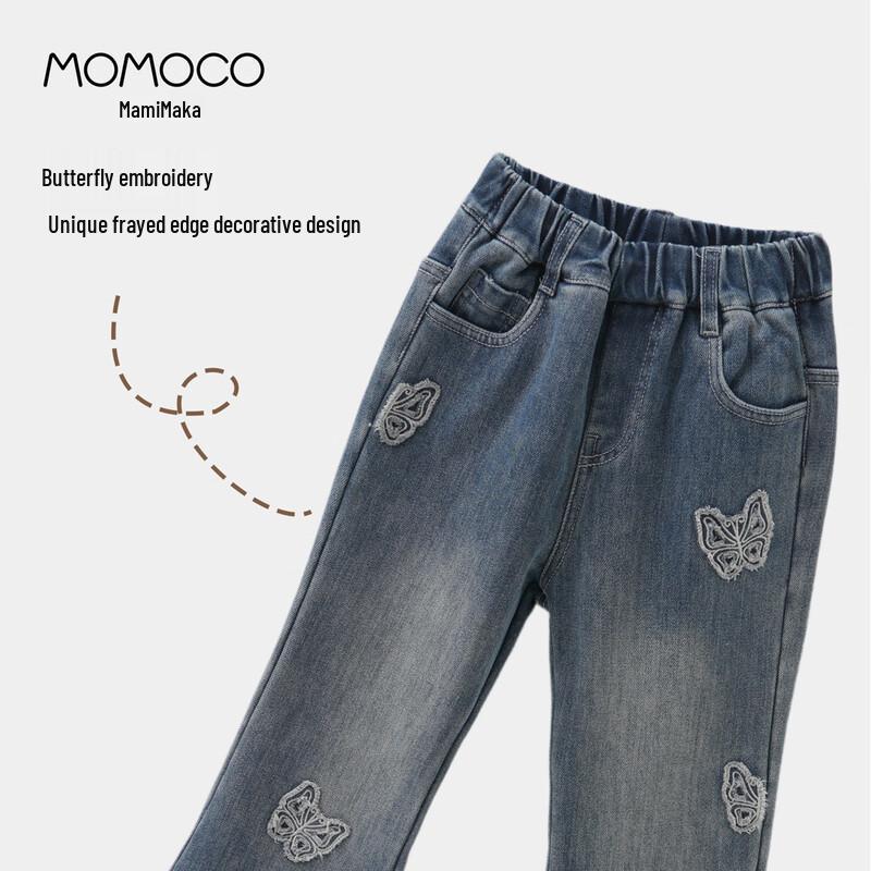 MOMOCO Girls' Winter Jeans