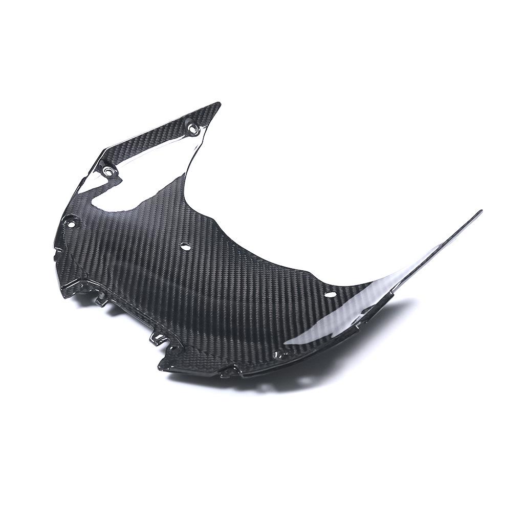 Suzuki GSXR1000/GSX-R1000R Carbon Fiber Front Fairing Underside Shell