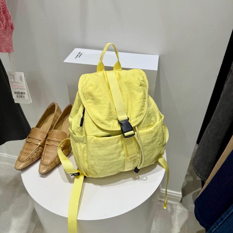 Li Shen Mini Fashion Backpack