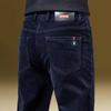 Men's Corduroy Casual Pants: Plus Velvet, Thickened, High-End Striped Velvet, Stretchy Slim Fit, Straight Leg, Long for Autumn and Winter