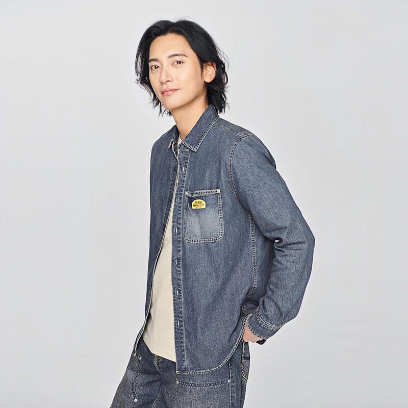 Lee Men's Standard Fit Retro Lapel Long Sleeve Denim Shirt