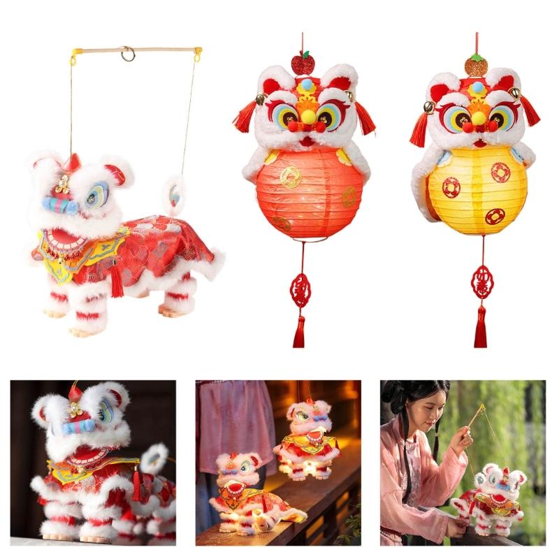 Chinese New Year Craft Kits Lions Dance Themed Lanterns Easy Assembly Holiday Classroom Activity Supplies