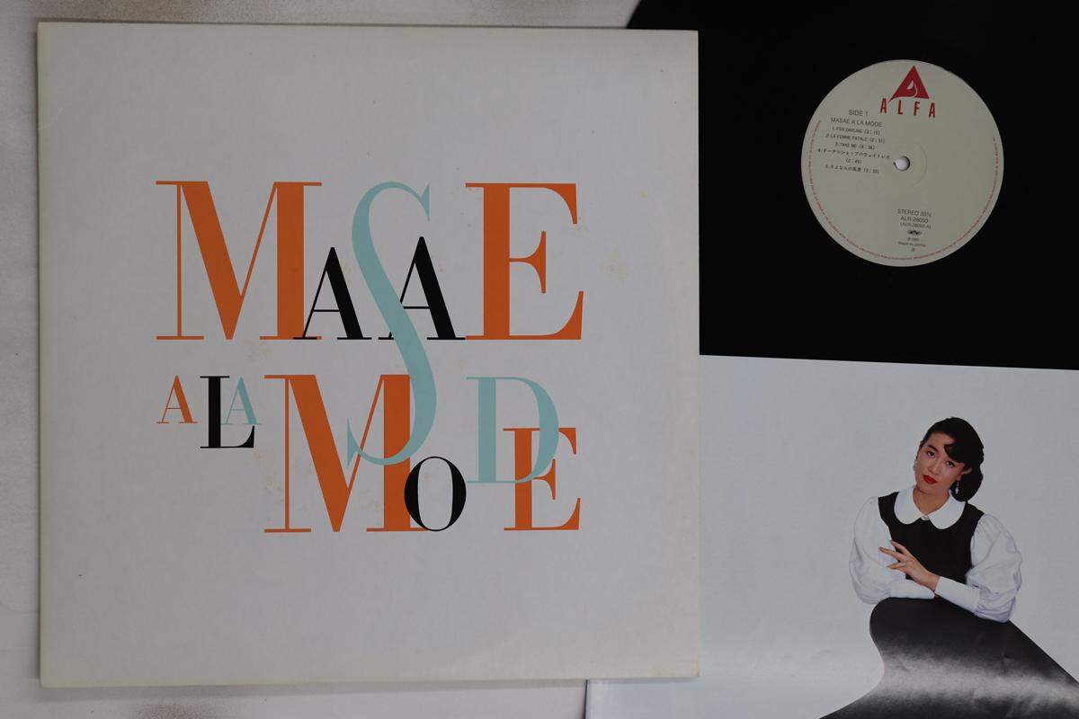 

LP Record MASAE ONO - Masae A La Mode ALR28050 ALFA 1983 Japan Japanese Pop/Rock Used