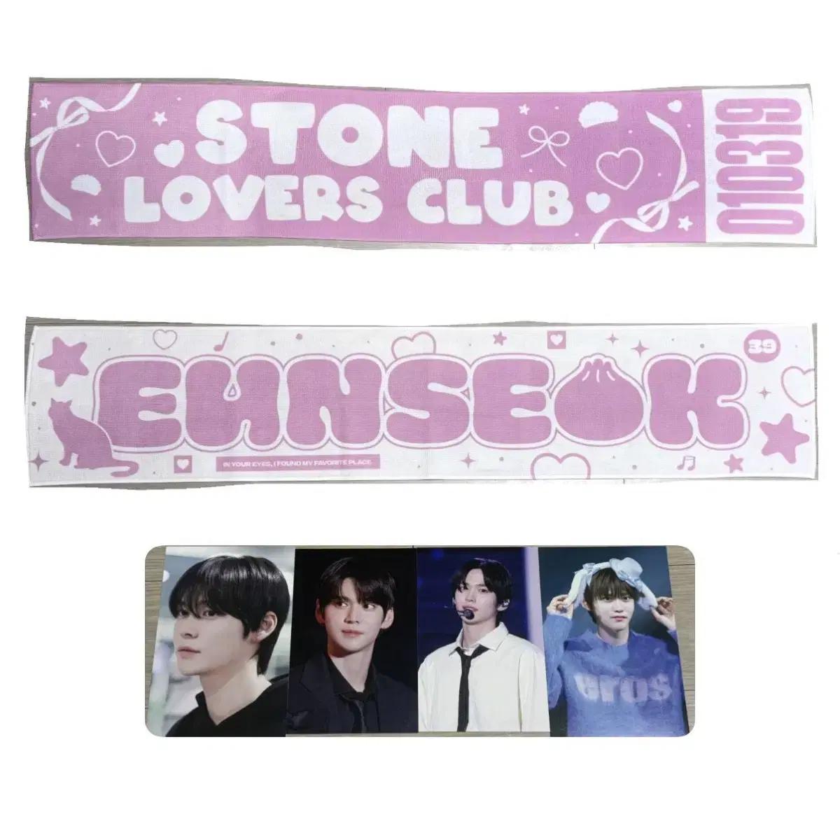 

Riize Eunseok Towel Slogan