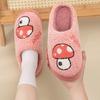 Warm Thick Sole Non Slip Plush Cotton Indoor Home Slippers For Men And Women