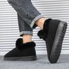 Herren Baumwolle Winter Freizeit Mode Rutschfest Hoher Schaft Abriebfest Dicke Sohle Outdoor Schuhe Plüsch Freizeit Komfort Schneestiefel