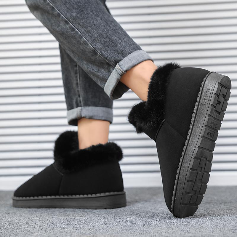 Herren Baumwolle Winter Freizeit Mode Rutschfest Hoher Schaft Abriebfest Dicke Sohle Outdoor Schuhe Plüsch Freizeit Komfort Schneestiefel