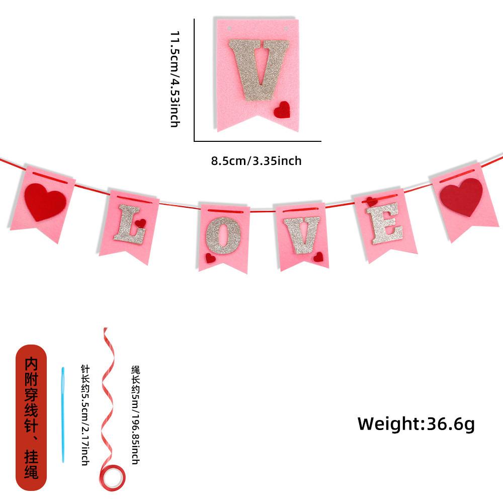 Love Adorable Felt Banners For Valentines Day Be My Valentine And You Be Mine Perfect For Romantic Atmosphere And Festive Decor
