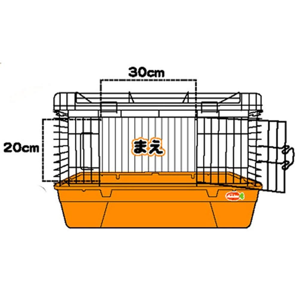 Mini Animan Rabbit Carrot House