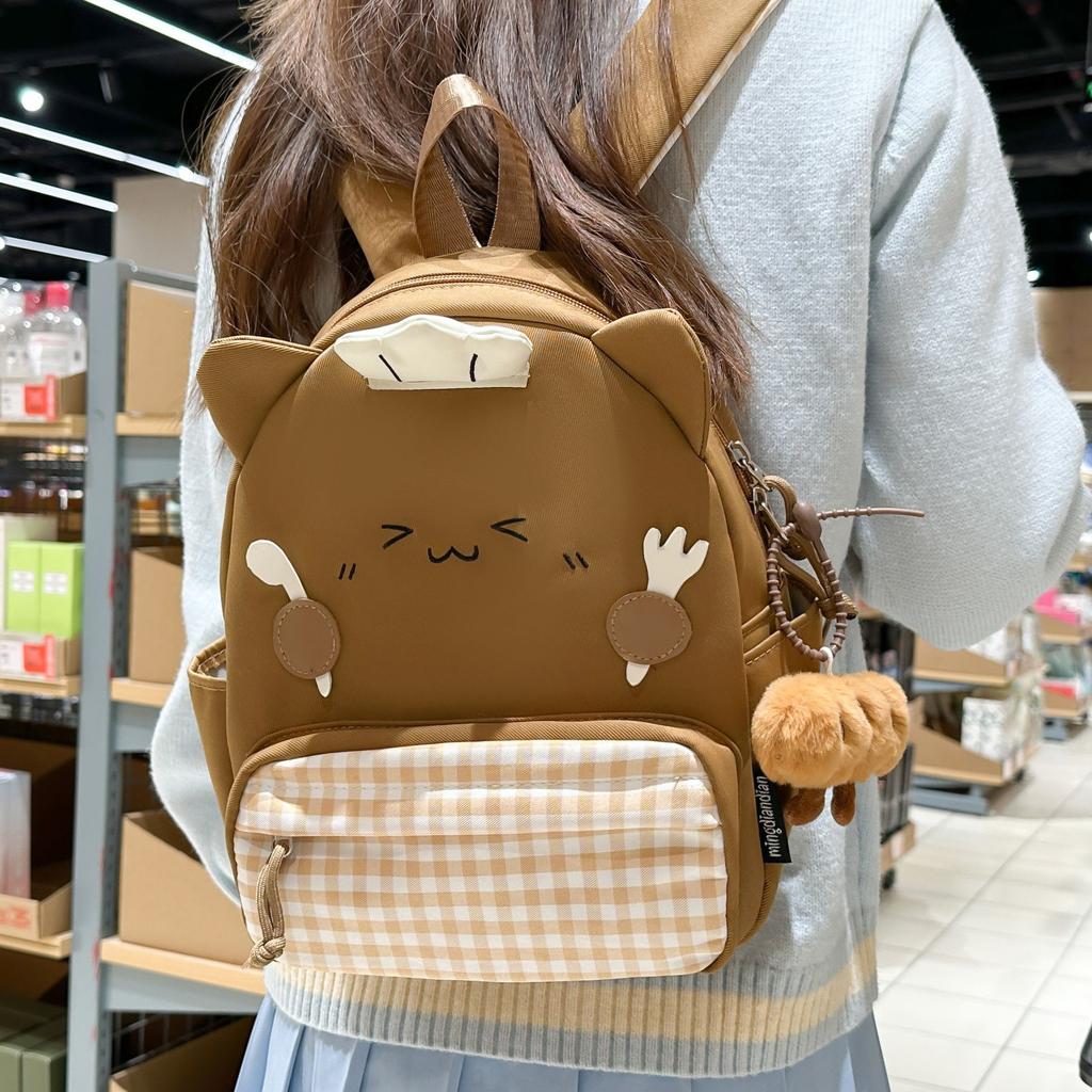 Schoolbag Cute Cartoon Plaid Backpack Female Student Travel Cat Small Backpack High Value Versatile Light Class Bag