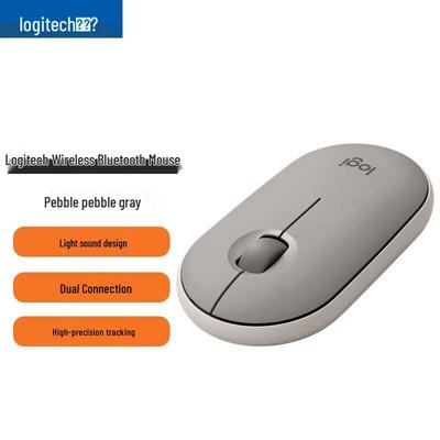 Logitech Pebble Wireless Silent Mouse