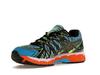 Asics Kenzo x Gel Kayano 20 Cyan Zebra - 1201B032-400
